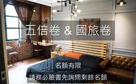 Baker Street London Style Inn